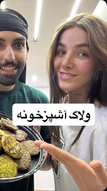Instagram post DbD1AgfxANU