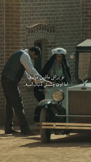 پست اینستاگرام DbD1t_rKd0s