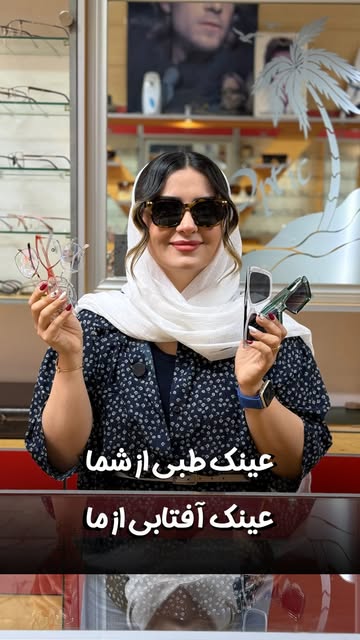 پست اینستاگرام DbD49flNAg5