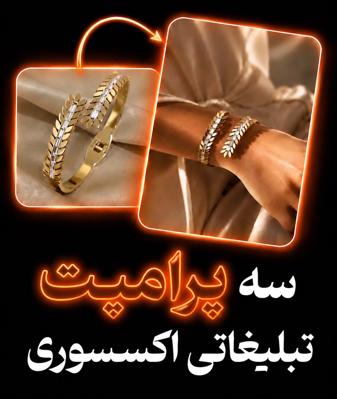 پست اینستاگرام DbD4deHCMYi