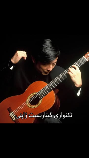 پست اینستاگرام DbD5nflRzwo