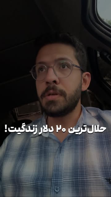 پست اینستاگرام DbD6JzRs8lb