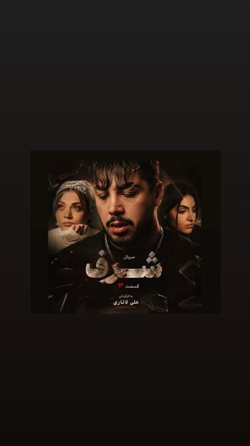 پست اینستاگرام DbD6qOINGbL
