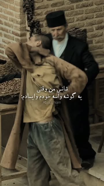 پست اینستاگرام DbDFsR-tIMQ
