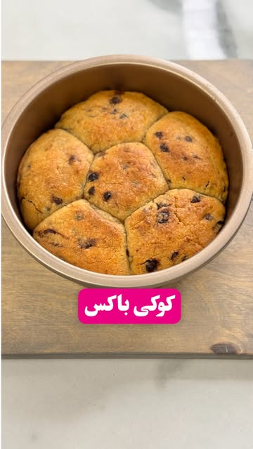پست اینستاگرام DbDGtX1NsOG