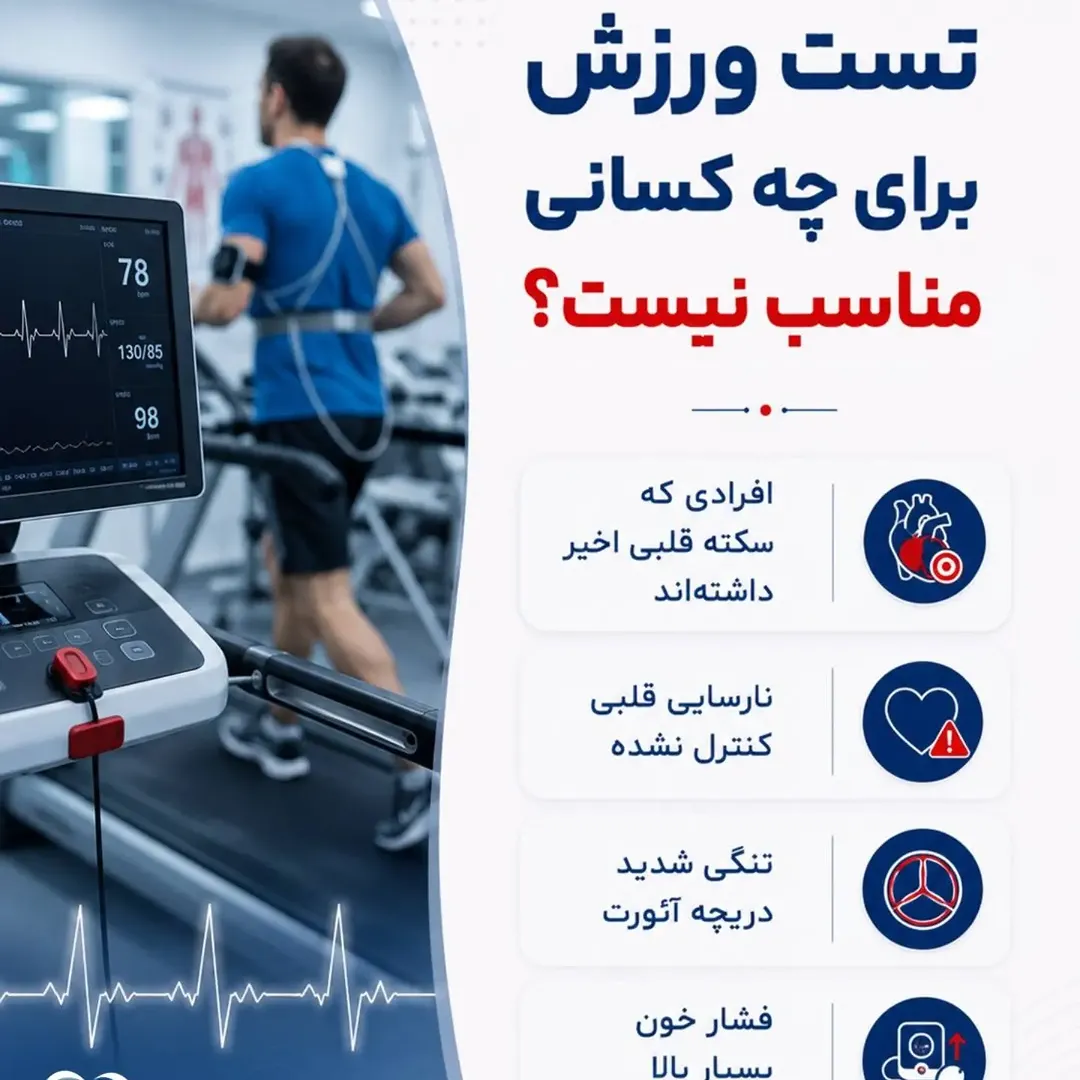 پست اینستاگرام DbDI1fCITpn