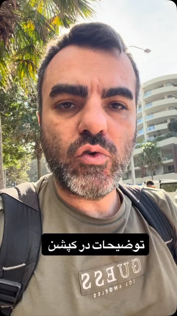 پست اینستاگرام DbDIn-OBN0T