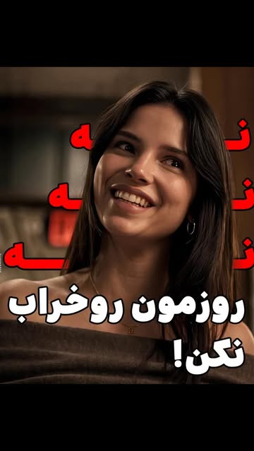 پست اینستاگرام DbDJKKVMsXy