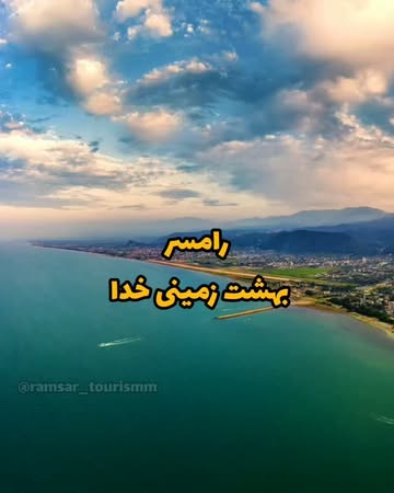 پست اینستاگرام DbDLdK9OvrE