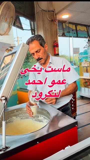 پست اینستاگرام DbDO8xwM-5_