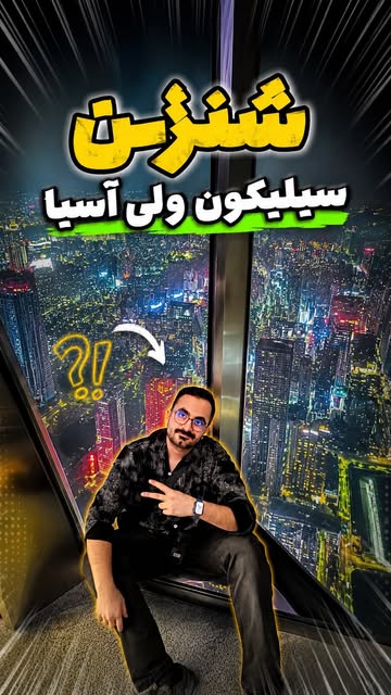 پست اینستاگرام DbDOMoYsJDc