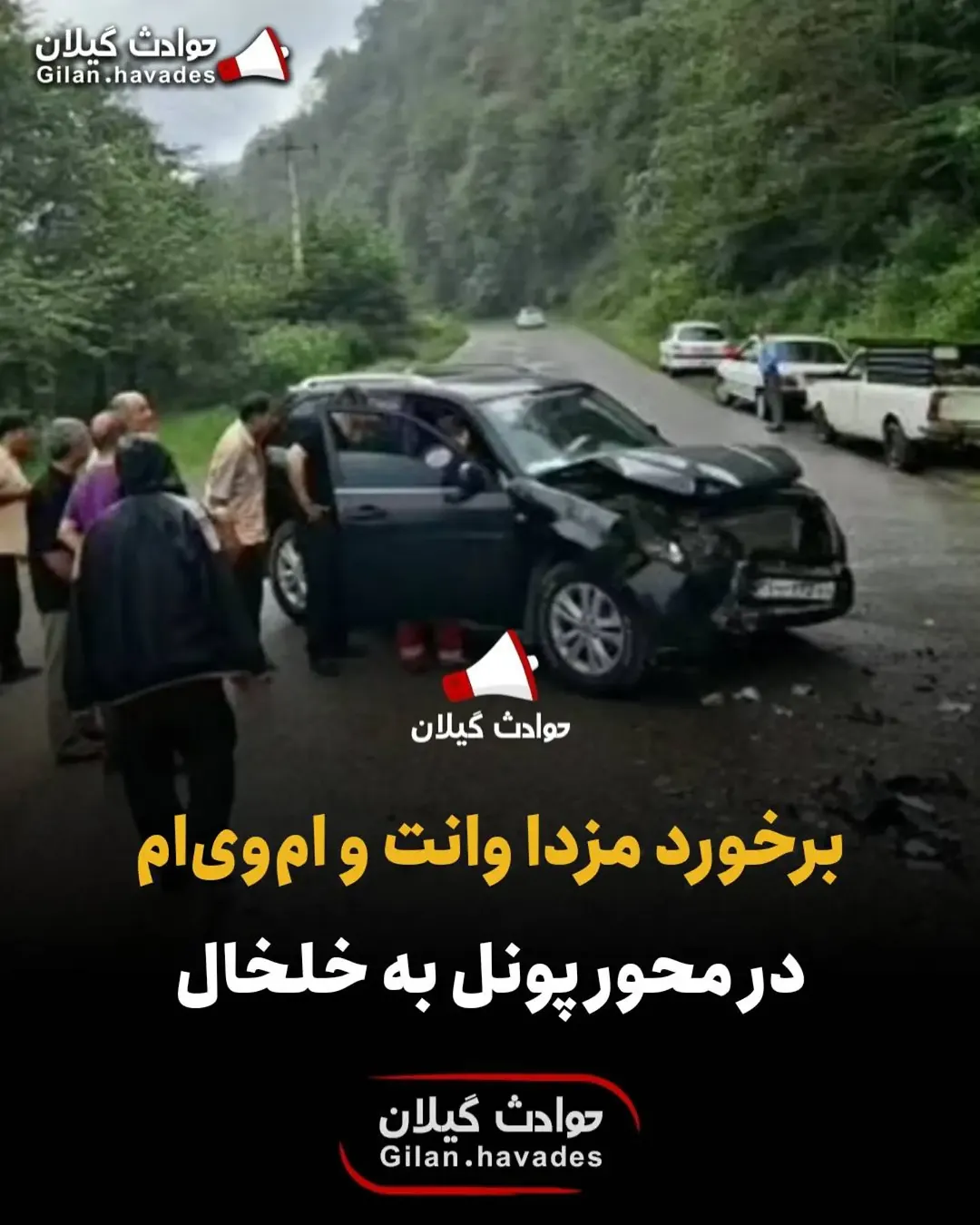 پست اینستاگرام DbDT0yVCOH2