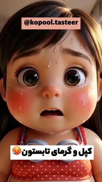 پست اینستاگرام DbDVMPdA_QE