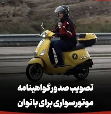پست اینستاگرام DbDZFi-CM68