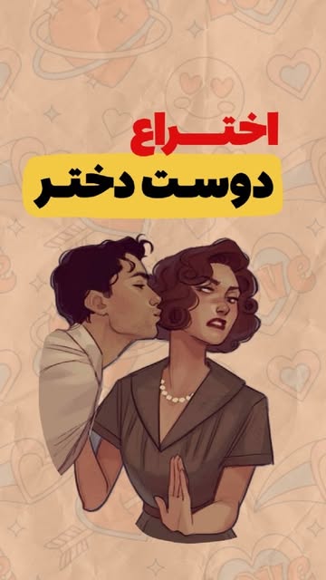 پست اینستاگرام DbDcS-kPqCP