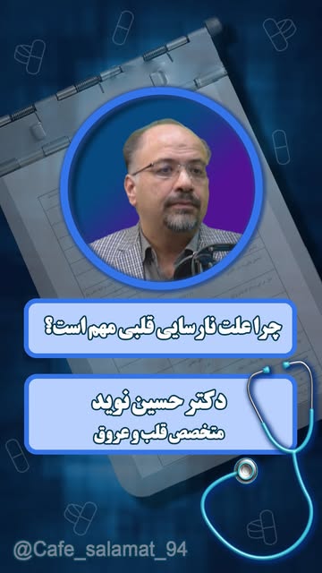 پست اینستاگرام DbDk8WmqxRT