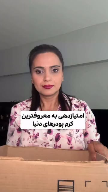 پست اینستاگرام DbDkHIPRC31