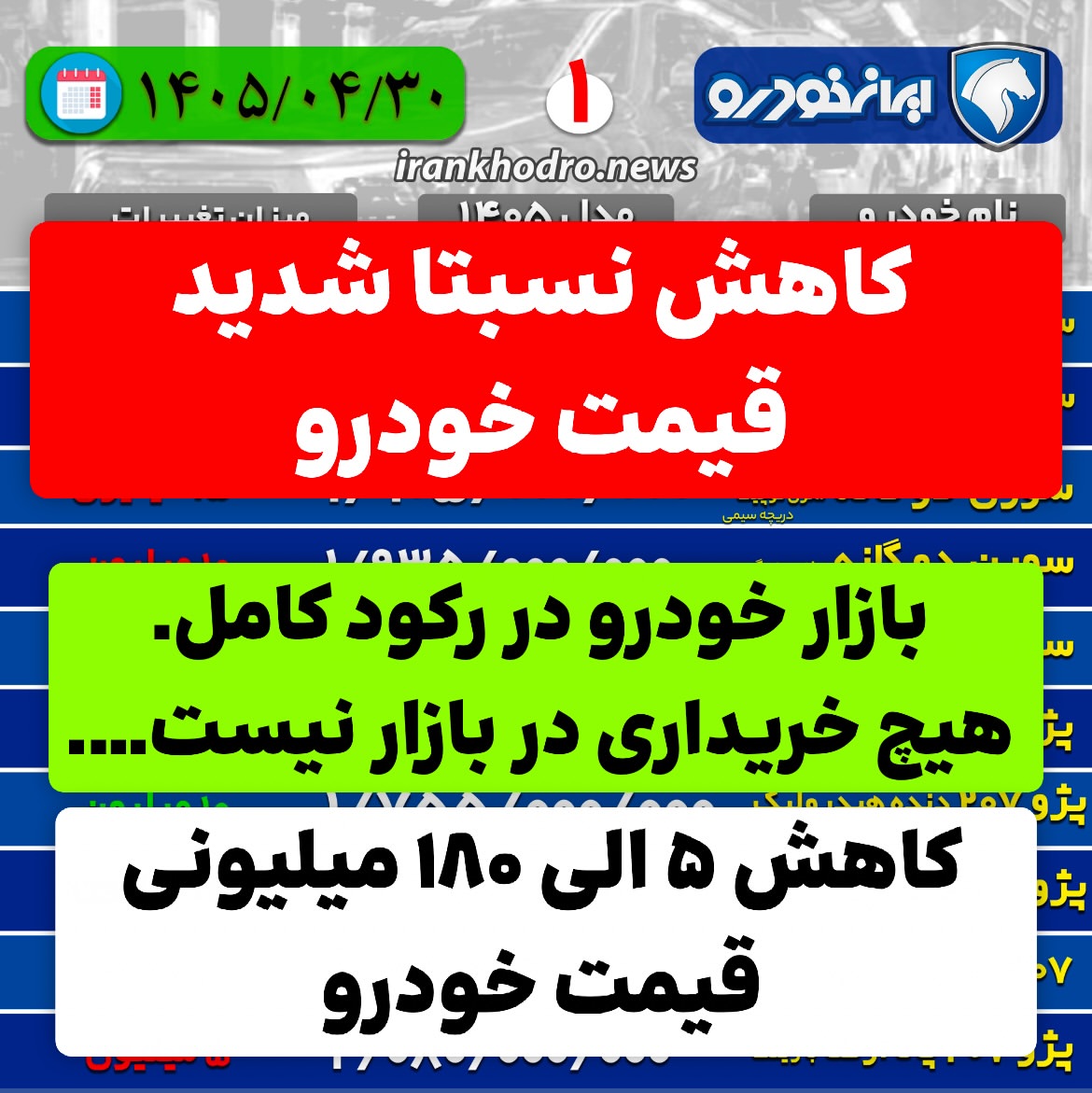 پست اینستاگرام DbDkL9ECKkl
