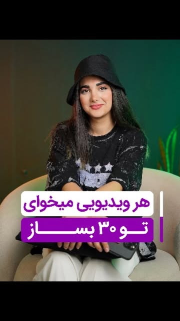 پست اینستاگرام DbDlj5DCI2k
