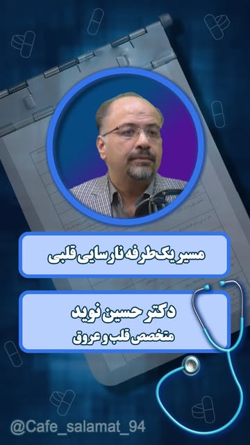 پست اینستاگرام DbDmA6NKnwU