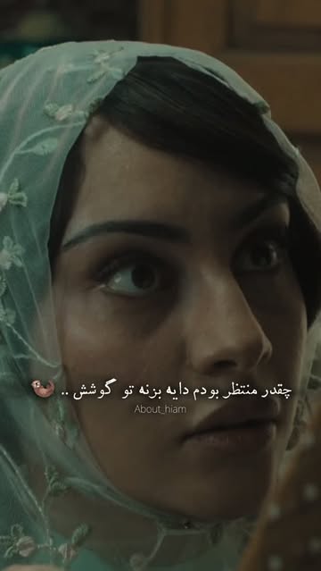 پست اینستاگرام DbDnd1fRNyg