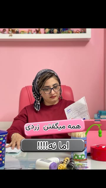 پست اینستاگرام DbDtsEosGND