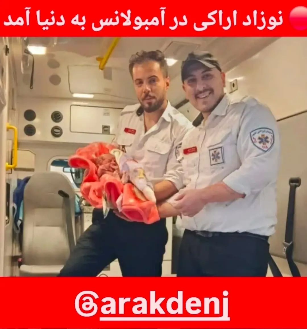 پست اینستاگرام DbDv3NTsdvN