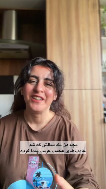 پست اینستاگرام DbDwE0uqTzI