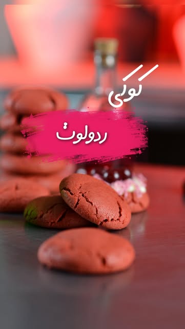 پست اینستاگرام DbEBegsNBy0