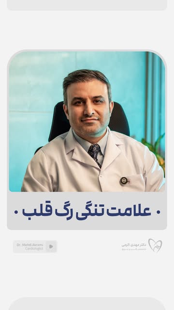 پست اینستاگرام DbECNeWOjnB