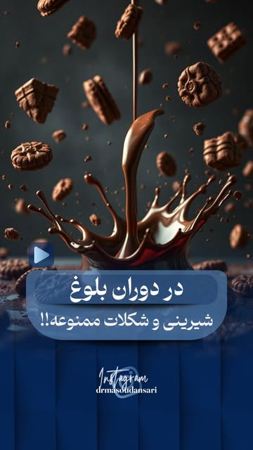 پست اینستاگرام DbEDkrBOcUo