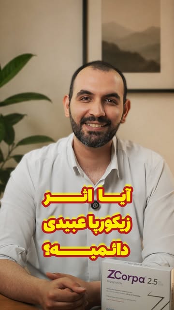 پست اینستاگرام DbEFZQANqLq