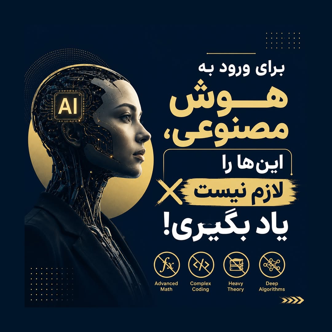 پست اینستاگرام DbEIXVUiC40