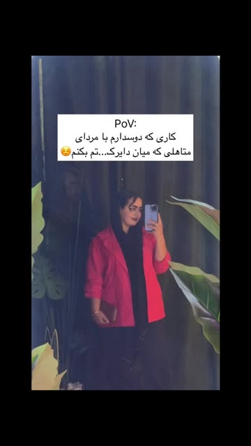 پست اینستاگرام DbEJLwlsopn