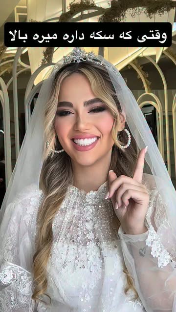 پست اینستاگرام DbEL678oFS-