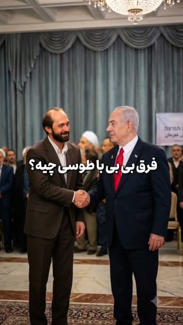 پست اینستاگرام DbEMRgztUVi