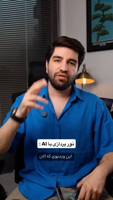 پست اینستاگرام DbEU2RRIDDI