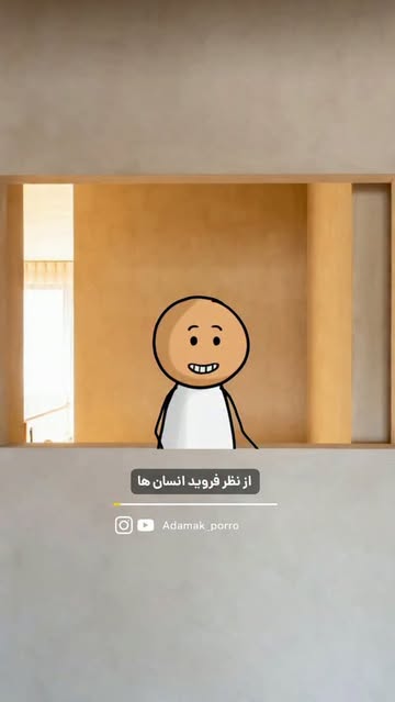 پست اینستاگرام DbEak5Mqd31