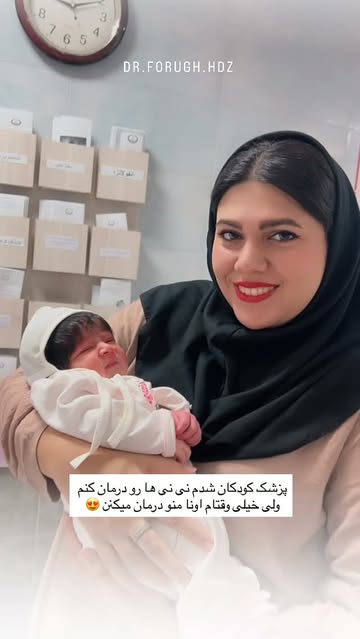 پست اینستاگرام DbF-vwgR9np