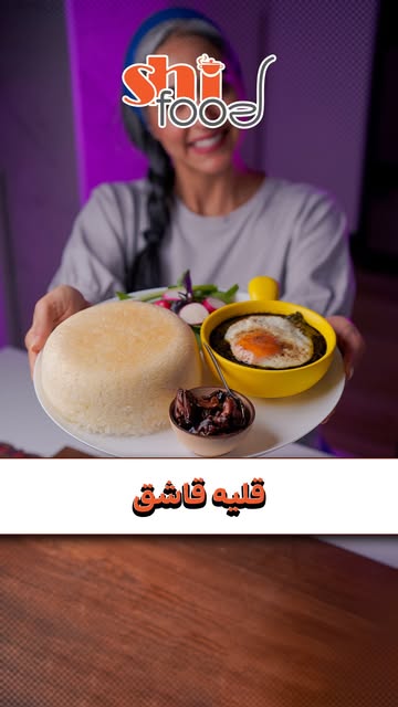 پست اینستاگرام DbFbUPao2Rh