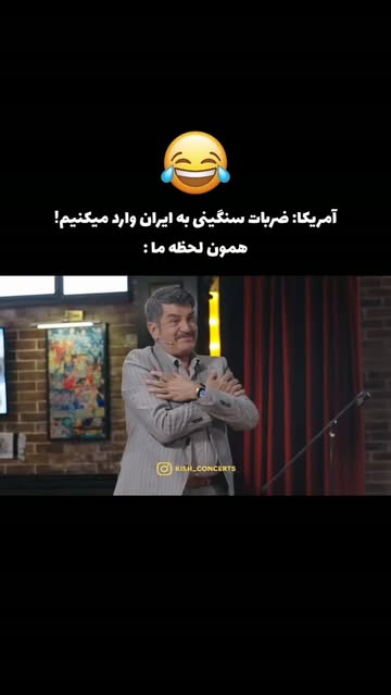 پست اینستاگرام DbFmPKeuTvS