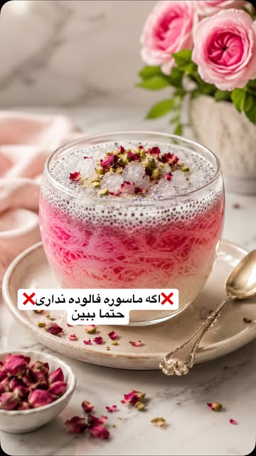 پست اینستاگرام DbFnClDq-9w
