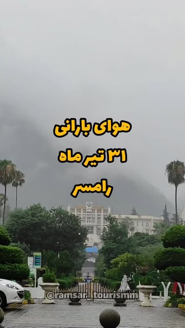 پست اینستاگرام DbFpWYLu5cM