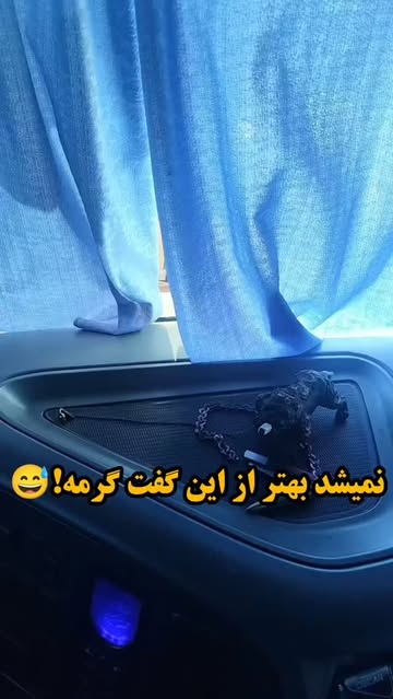 پست اینستاگرام DbFpr4FI6iE
