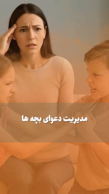 پست اینستاگرام DbFrhXJNwKq