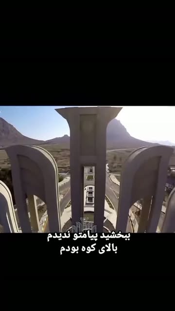 پست اینستاگرام DbFsDPEsXon