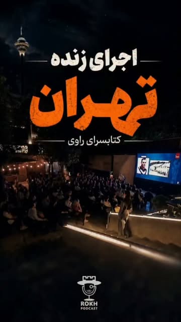 پست اینستاگرام DbFsv4todcm