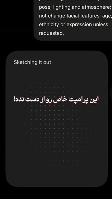 پست اینستاگرام DbFsyT2oZq6
