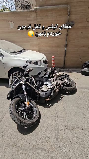 پست اینستاگرام DbFv5qUt08Z
