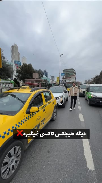 پست اینستاگرام DbFwklSgWMo